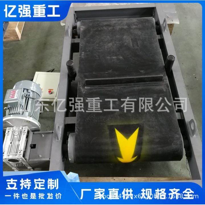 永磁除铁器悬挂式强力永磁吸铁器输送带矿山强磁悬挂式吸铁石,五金/工具,机床,淘宝优惠券,粉丝福利购,淘宝优惠卷