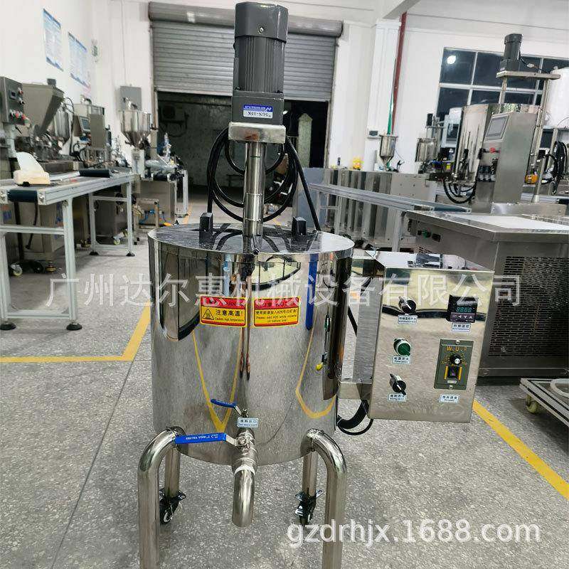 15L20L30L搅拌锅小型电加热搅拌锅彩妆手工皂搅拌锅口红灌装机,清洗/食品/商业设备,食品搅拌机,淘宝优惠券,粉丝福利购,淘宝优惠卷