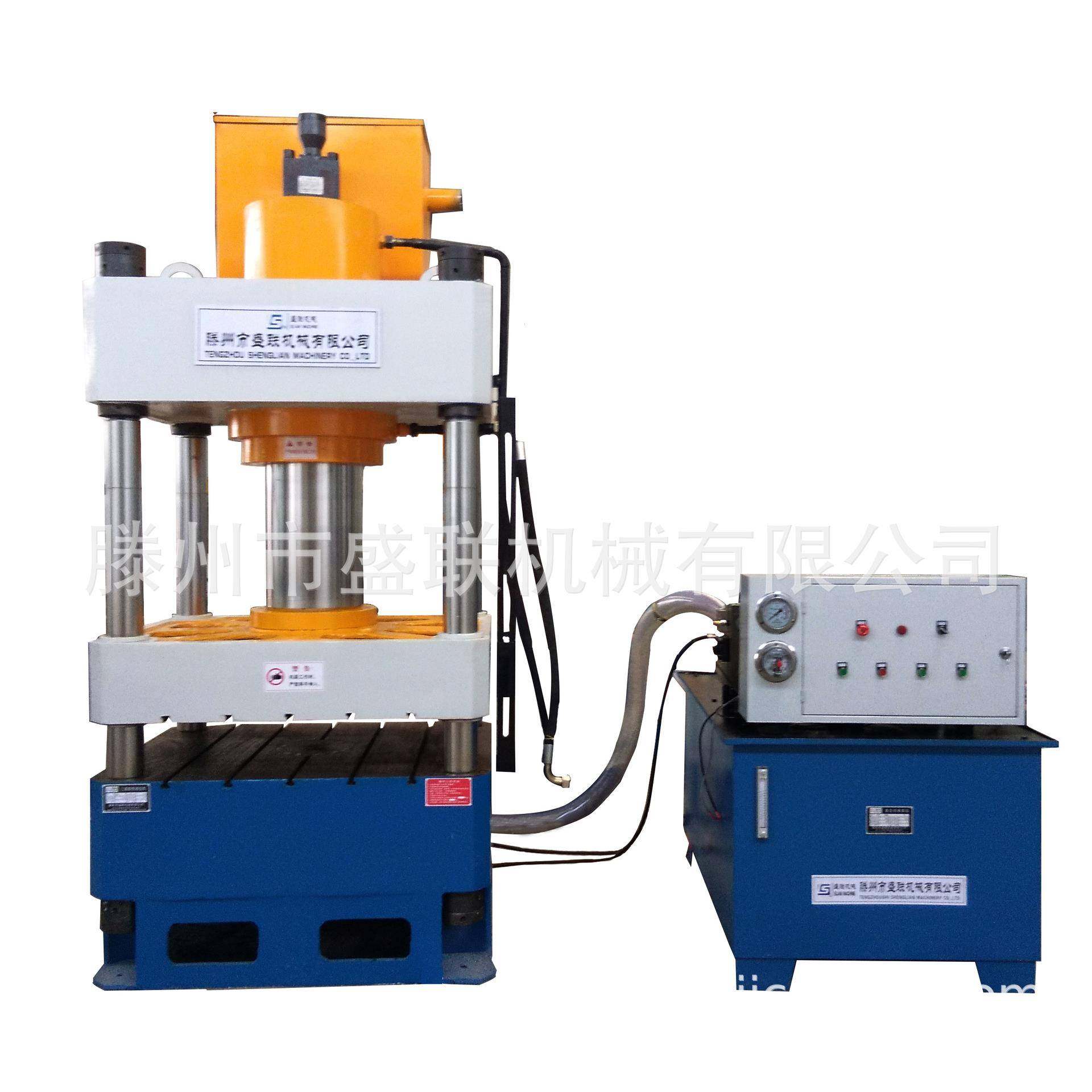 四柱液压机厂家四柱三梁液压机315吨四柱油压机四柱液压拉伸机