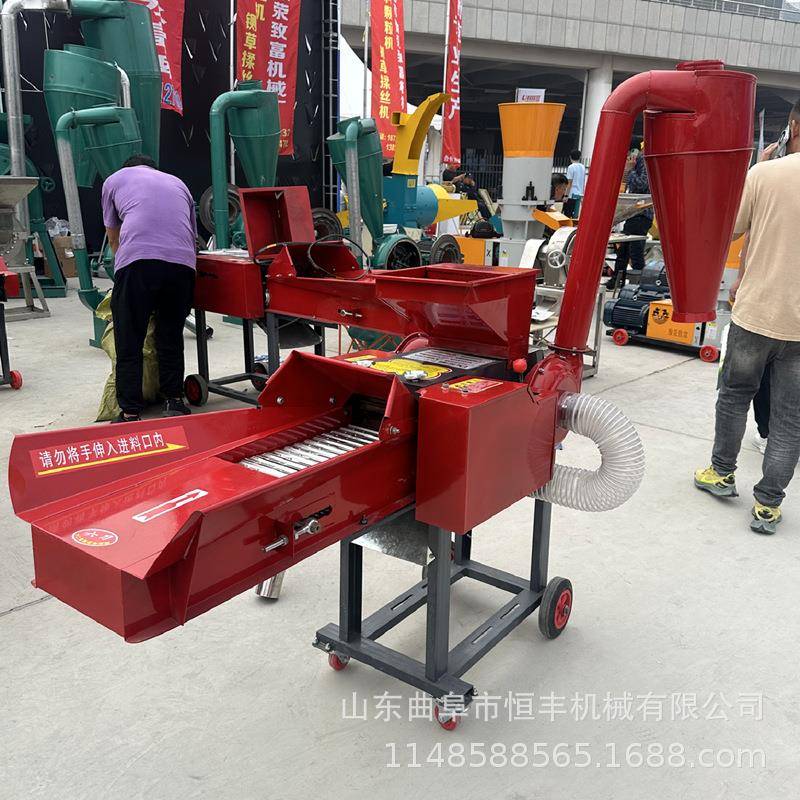 甜象草牧草碎草机牛羊铡草揉丝一体机玉米秸杆饲料粉碎机