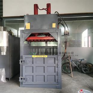 厂家销售服装 布匹纸箱捆扎机塑料胶壳压缩机下脚料液压打包机