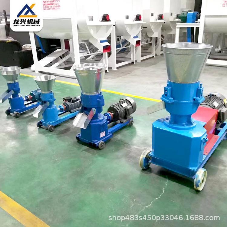 猪牛鸡鸭羊饲料颗粒机家用型平模颗粒机小型鸽子家禽饲料造粒机