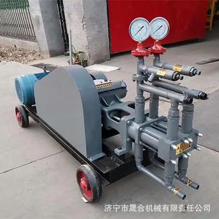 建筑用电动双缸双液灰浆注浆泵15千瓦四挡变量双液注浆机