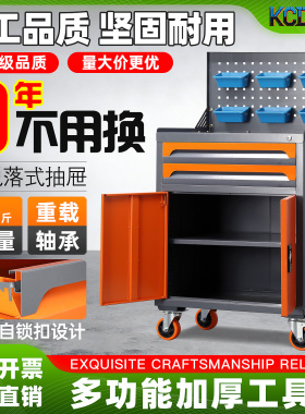 重型工具柜工具车数控机床车床磨床钻铣床cnc加工中心工作台桌子