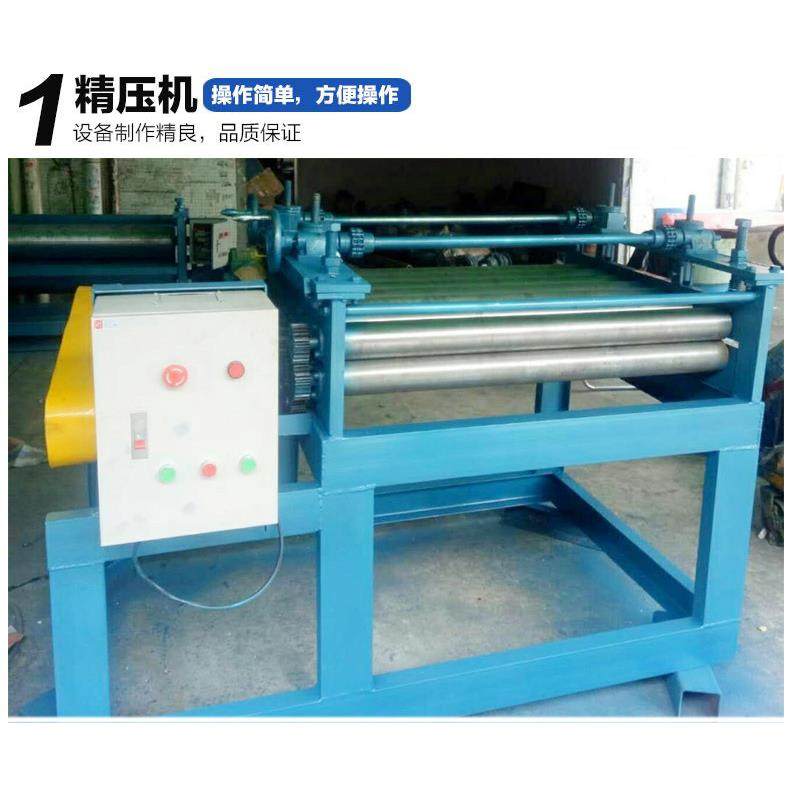 化工油桶板校平机调直机整形机废旧油桶板翻新机桶板校平娇直机,五金/工具,其他机械五金,淘宝优惠券,粉丝福利购,淘宝优惠卷