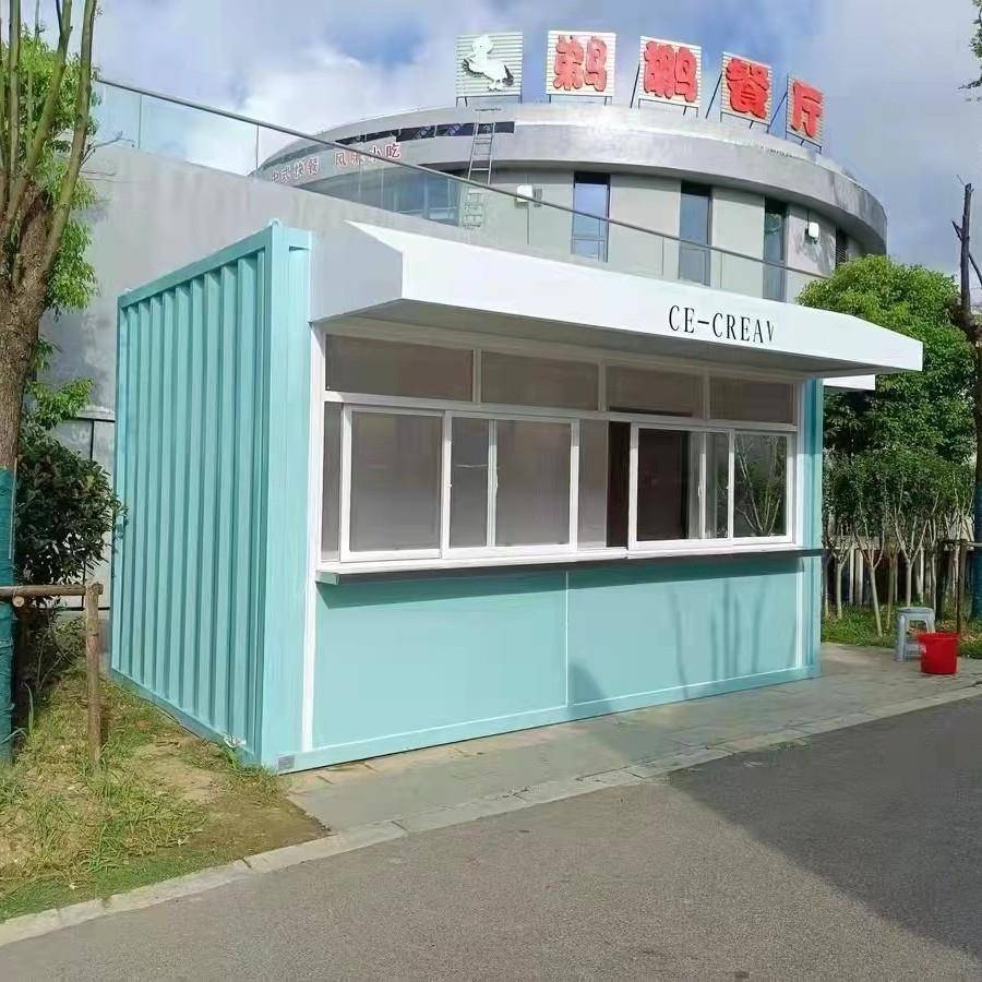 集装箱活动板房工地彩钢房临时可移动板房家用户外阳光房方舱出售