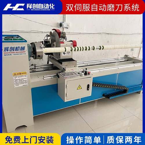 切条机布料裁切机服装切条机布料皮革切捆条机无纺布切条机