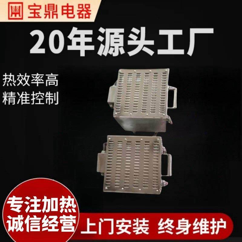 小型管式炉开启式立式管式炉高温电阻炉实验室加热电炉