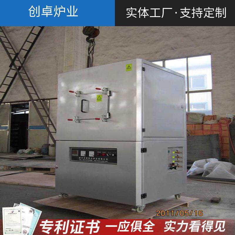 数显智能马弗炉高热效率高温电炉四档温度箱式电炉实验电炉,五金/工具,其他机械五金,淘宝优惠券,粉丝福利购,淘宝优惠卷