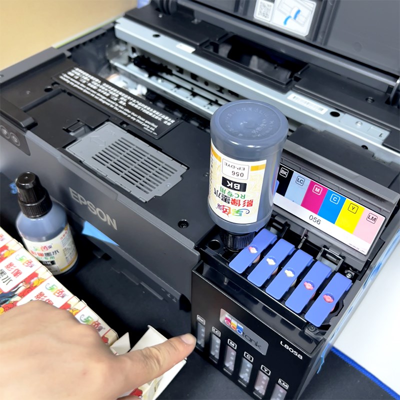 另色鬼适合爱普生L8058/18058打印机056墨水带盒装带防伪可查询真