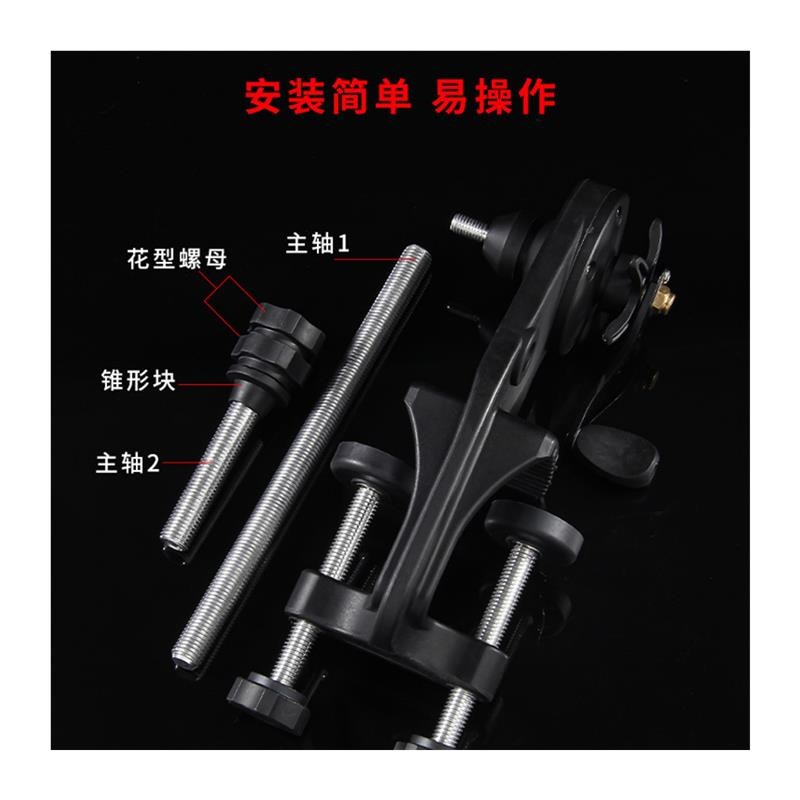 渔轮通用上线器水滴轮卷线器绕线器可绕单盘/多盘鱼线鱼轮换洗线