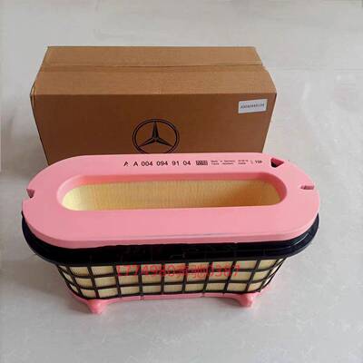 C50005A0040949104C500041A0040949204A0040947204空滤