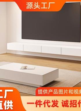 白色北欧壁挂式电视柜实木多层板小户型墙上悬挂空式超薄窄电视柜