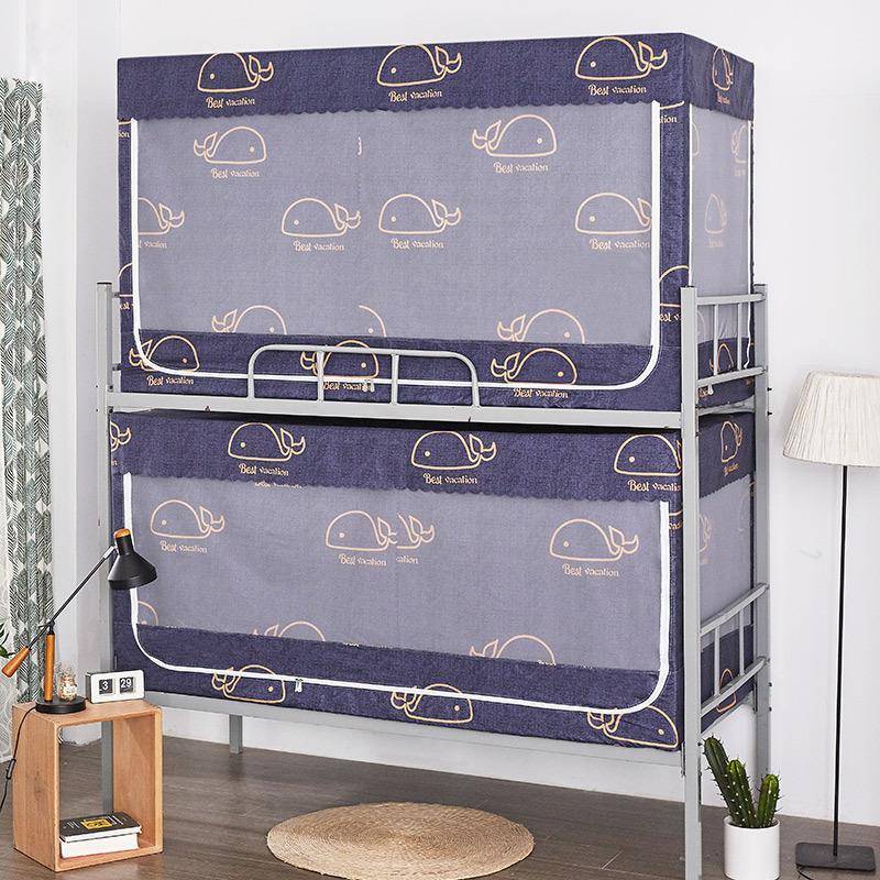 床帘加蚊帐全封闭布帘一体式学生宿舍寝室上铺下铺女带支架防蚊