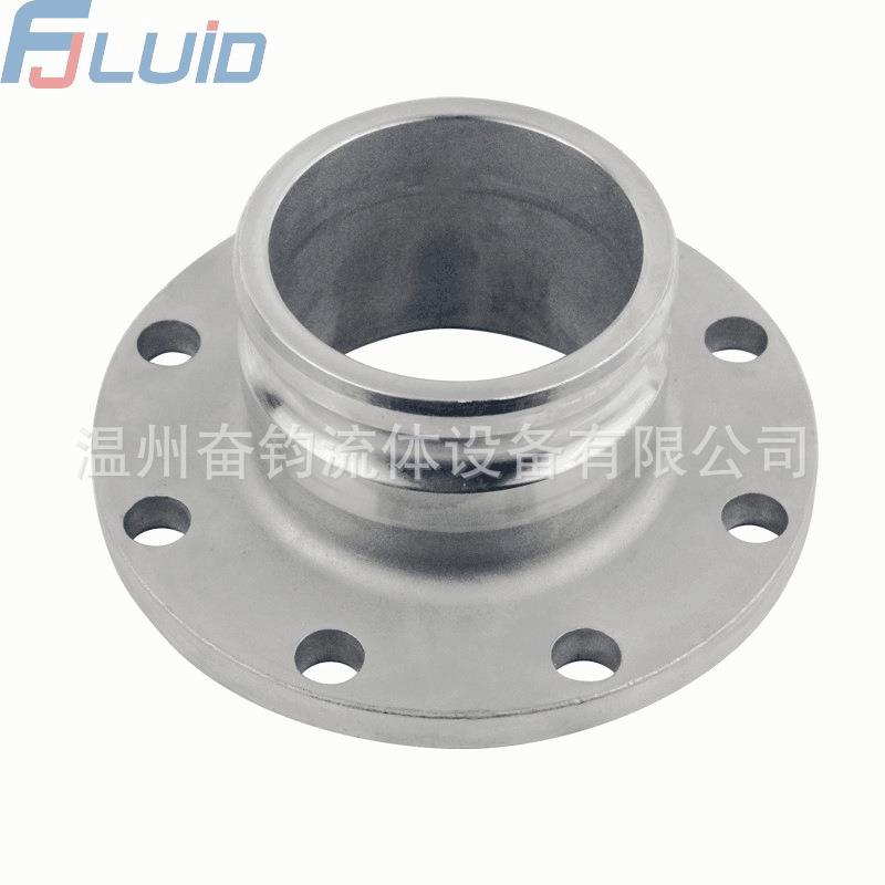 不锈钢F型法兰快速接头配套DC型接头