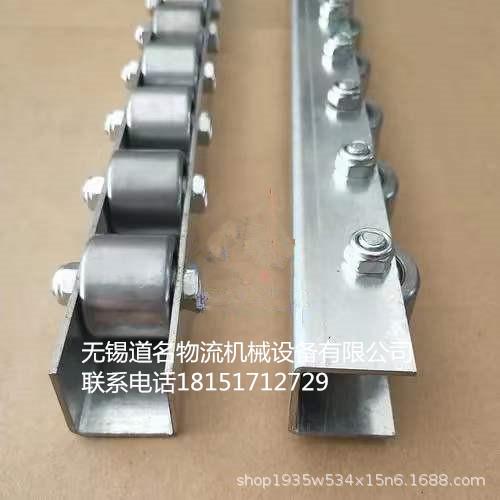 专业生产镀锌镀铬流利条QJE76滚轮条思米流利条货架辊轮