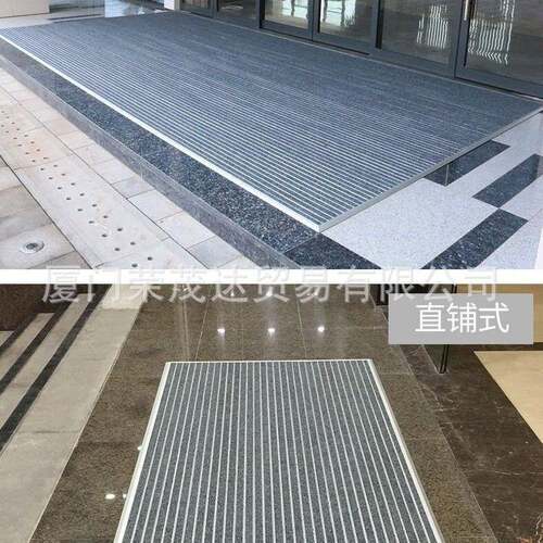 铝合金除尘地垫生产商场门口除尘地垫铝材厚1MM地垫高度2厘米