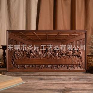外贸爆品的晚餐壁画艺术品实木牌匾工艺品摆浮雕圣像教堂挂件