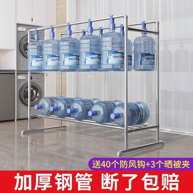 镀锌钢管晾衣架简易落地户外室外双杆水管晒被家用阳台挂衣凉衣榕