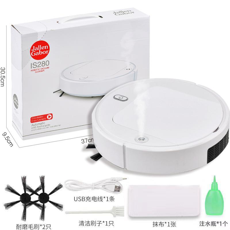 智能扫地机器人家用扫地机扫拖吸一体吸尘器