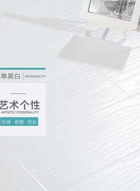 地板直销复古白色直销实木地板厂卧室强化服装店木地板家