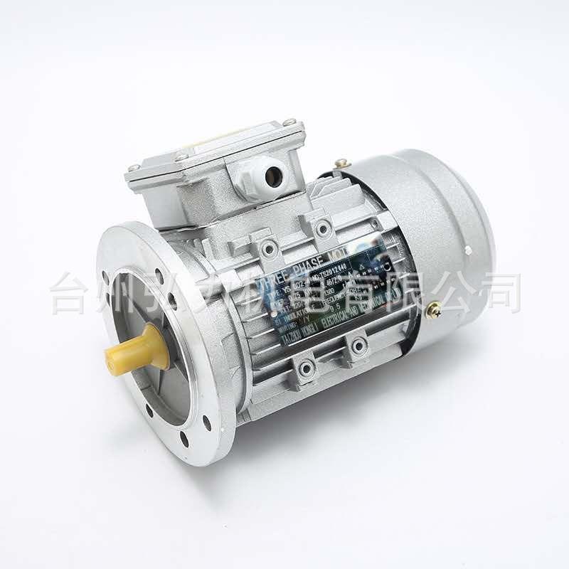 YS7134方形三相电机550W三相异步铝壳电动机标准铜线电机RV电机