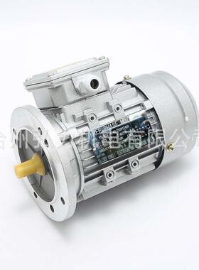 YS7134方形三相电机550W三相异步铝壳电动机标准铜线电机RV电机