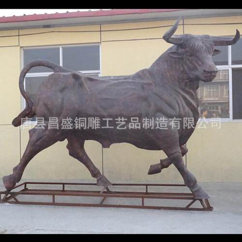 牛铜雕塑制作大型华尔街牛纯铜水牛铜牛雕塑大小可定