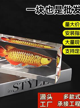 创意动物彩印水晶砖居家玄关造景动物玻璃砖桌面装饰工艺品摆件