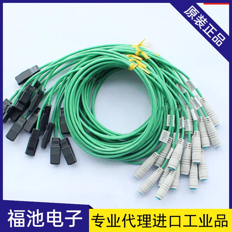 原装RKC理化工业W-ST50A-1000-6CW-ST50A-2000-6C连接器电缆
