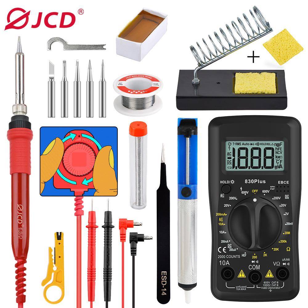 JCD金瓷电烙铁220V60W可调温焊锡枪家用维修电焊笔套装带万用表