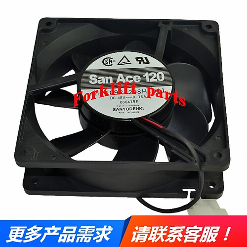 NICHIYU力至优叉车配件FB10-30-70控制器48V散热风扇70000-26511