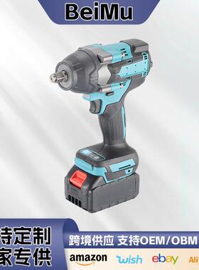 多功能大扭力600N无刷电动冲击扳手大功率锂电汽修风炮起子机