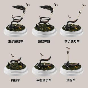 德拉玛儿童滑板车1一3岁6岁周岁礼平衡滑滑智力六合一HW1魔术师