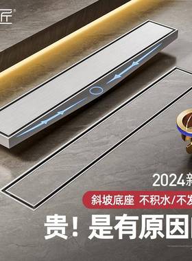 电镀枪灰色长条隐形地漏防臭304不锈钢淋浴房地漏