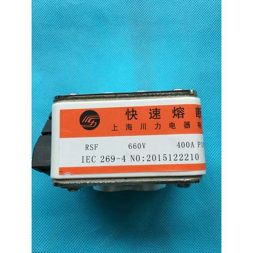 快速熔断器RSF-660V/400A/600A/1250AP105N,74*36