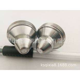 MAKINO牧野U3U6V3慢丝眼膜导丝嘴