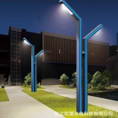 庭院灯户外铝型材景观灯路灯杆3米7字高杆小区公园太阳能LED路灯