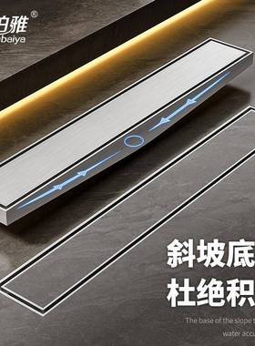 带坡度电镀枪灰色隐形地漏长条型防臭卫生间淋浴房加厚304不锈钢