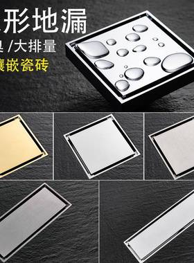 隐形地漏纯铜防臭加厚镶砖大排量淋浴阳台四方黑色枪灰色长条地漏