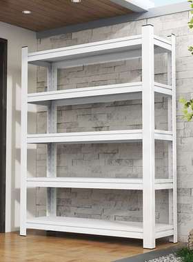 家用货架白色置物架多层落地仓库厨房储物架杂物间超市钢制收纳架