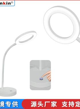 新品led触摸感应调光折叠简约宿舍学习白色USB插电台灯