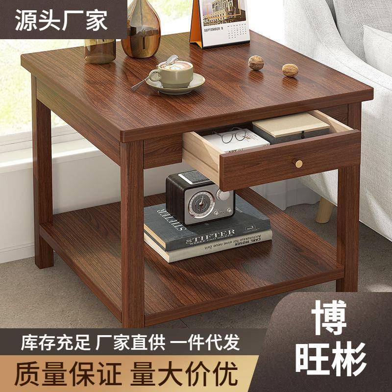 简约沙发边几双层储物茶几客厅边几小边桌茶桌子实木桌腿边柜角几