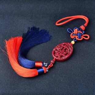 原矿朱砂喜上眉梢汽车挂件高含量紫金砂双面平安家居男女车内挂饰