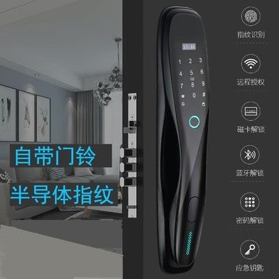 智能门锁指纹锁密码锁家用防盗门全自动