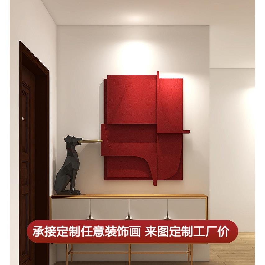 简约现代玄关装饰画抽象木头壁画走廊过道挂画竖版轻奢立体浮雕画