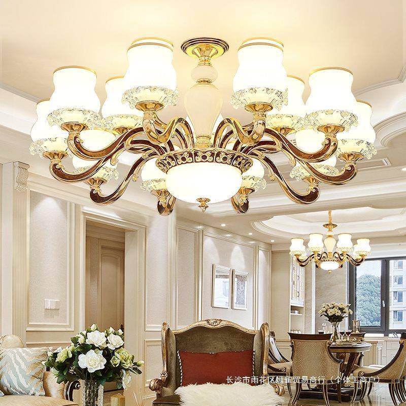 欧式客厅吊灯2024年新款现代简约大气家用吸吊顶灯大厅主灯餐厅灯