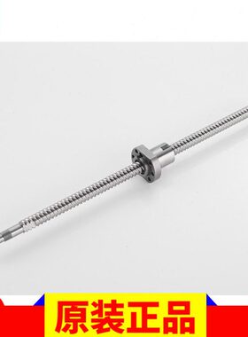 X-Y平台TBI滚珠丝杆螺母SFNU04005-4/4010/5010/6310/8010丝杠副