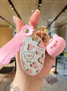 24款埃安V霸王龙钥匙套AIONV650保护包智豪智尊改装饰配件壳扣