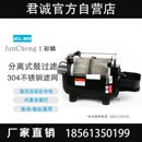 转股微滤机水产养殖过滤器自动反冲洗彩鳞锦鲤池养殖设备高密度养